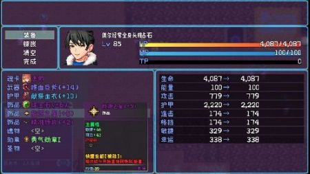 akdywg.jpg akdywg.jpg