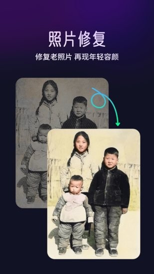 极光相机.jpg 极光相机.jpg