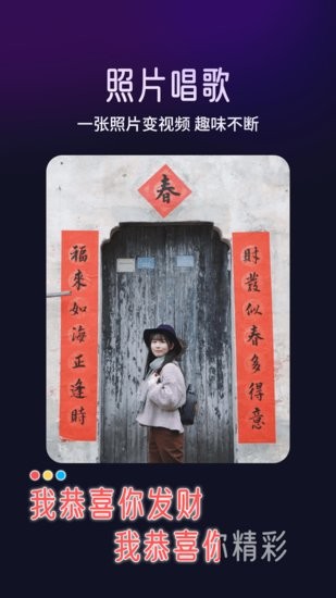 极光相机.jpg 极光相机.jpg