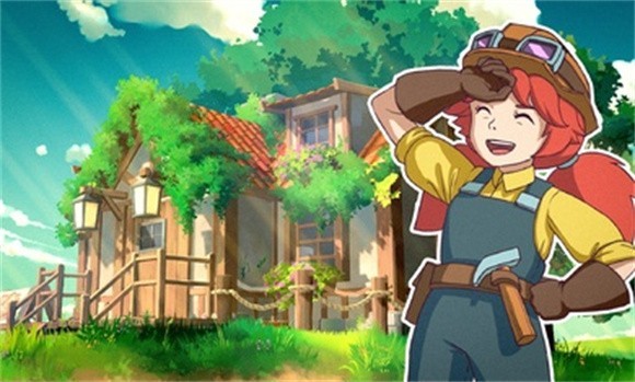 舒适的小岛 舒适的小岛