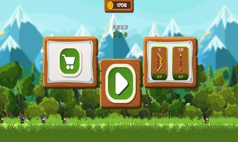 部落求生破解版 部落求生破解版