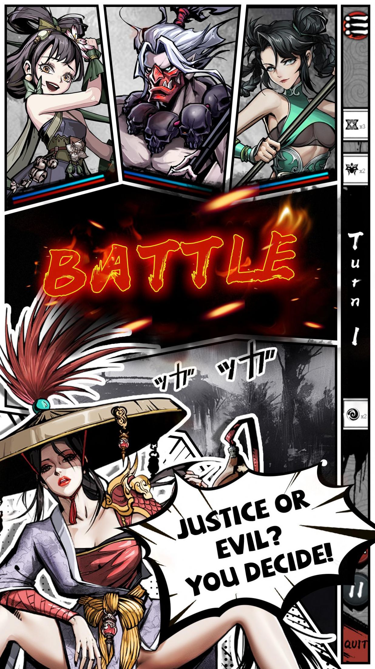 Lost Blade Lost Blade