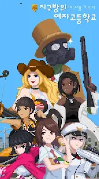 培养HS女孩中文版 培养HS女孩中文版