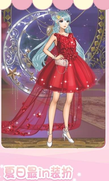 古装换装 古装换装