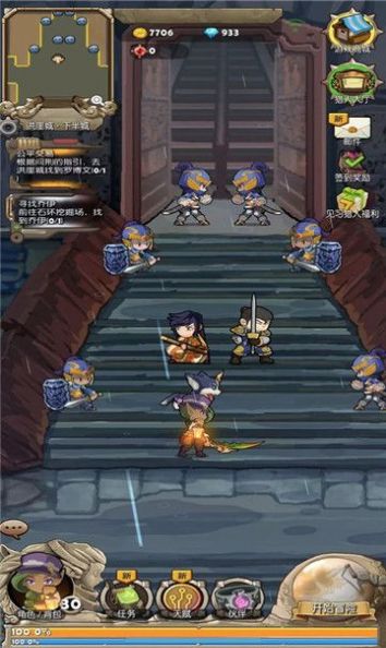 落神之地 落神之地