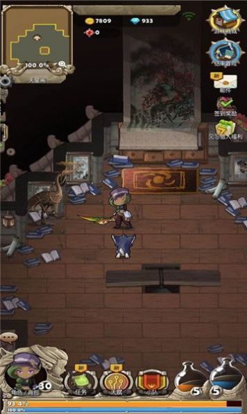 落神之地 落神之地