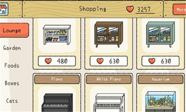 萌宅物语育婴室破解版