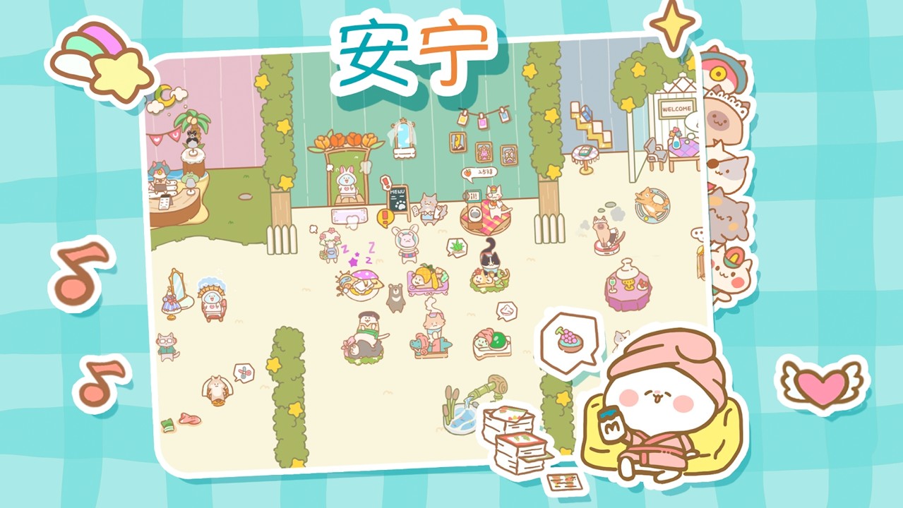 catspa破解版 catspa破解版