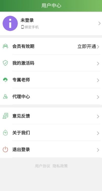 瑞书驾考.jpg 瑞书驾考.jpg