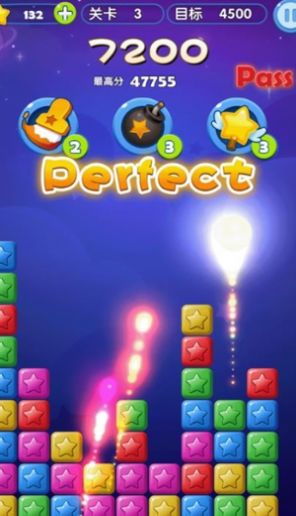 我爱消一消.jpg 我爱消一消.jpg