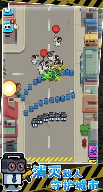 zuiqiangwzdld.apk.jpg zuiqiangwzdld.apk.jpg