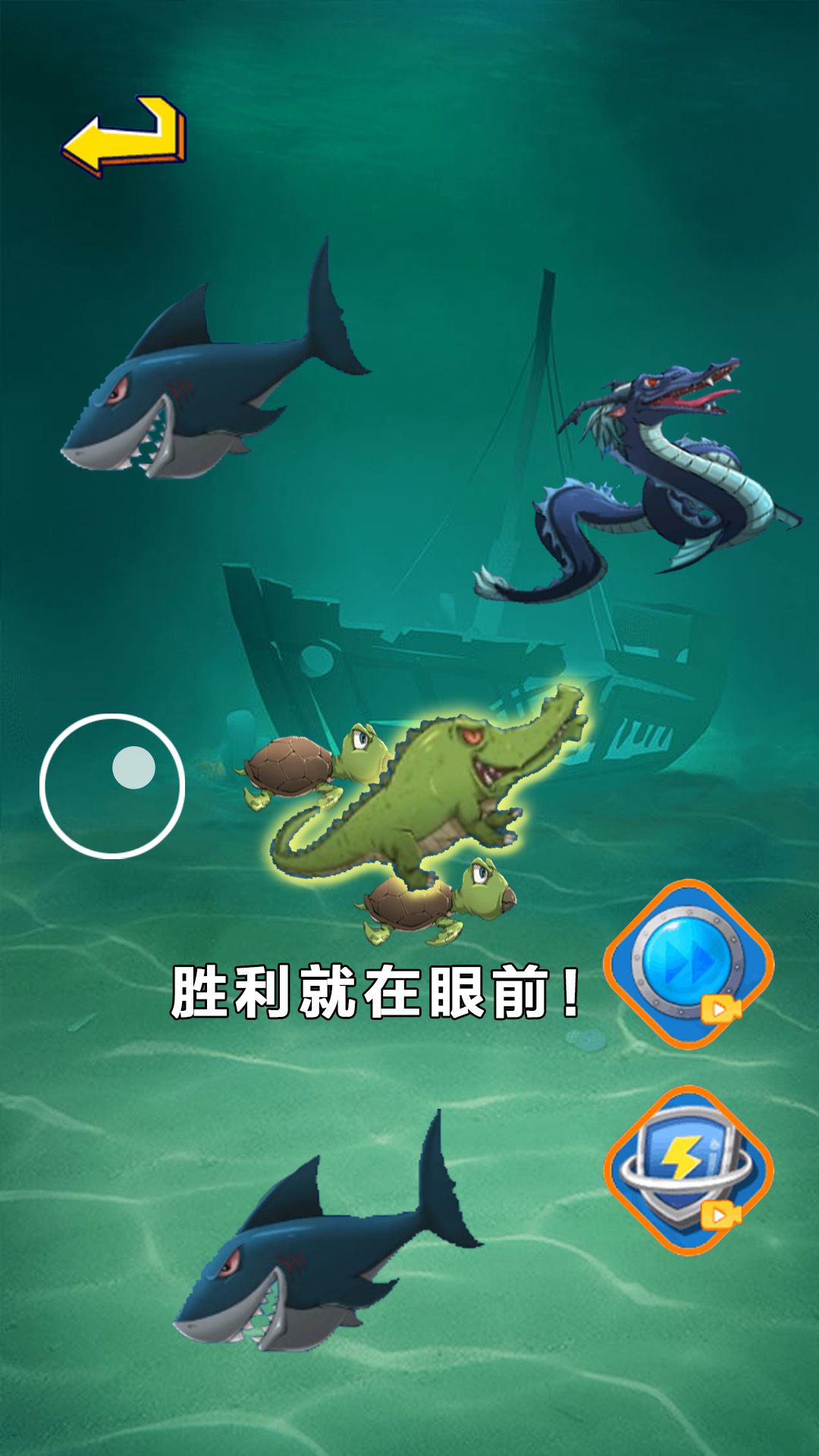 经典大鱼吃小鱼.jpg 经典大鱼吃小鱼.jpg