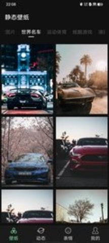 1693881970138072.jpg 1693881970138072.jpg