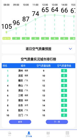 1694057795121812.jpg 1694057795121812.jpg