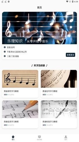 1694058825124488.jpg 1694058825124488.jpg