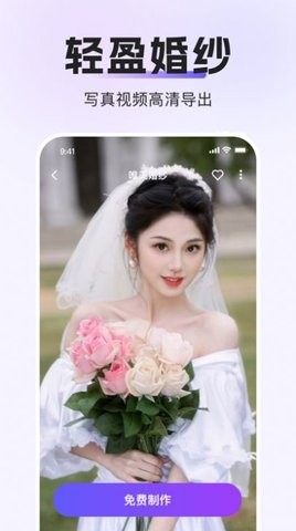 1694064368319753.jpg 1694064368319753.jpg