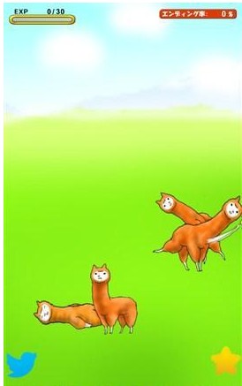 兄贵羊驼.jpg 兄贵羊驼.jpg