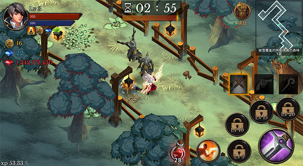 地牢编年史.jpg 地牢编年史.jpg