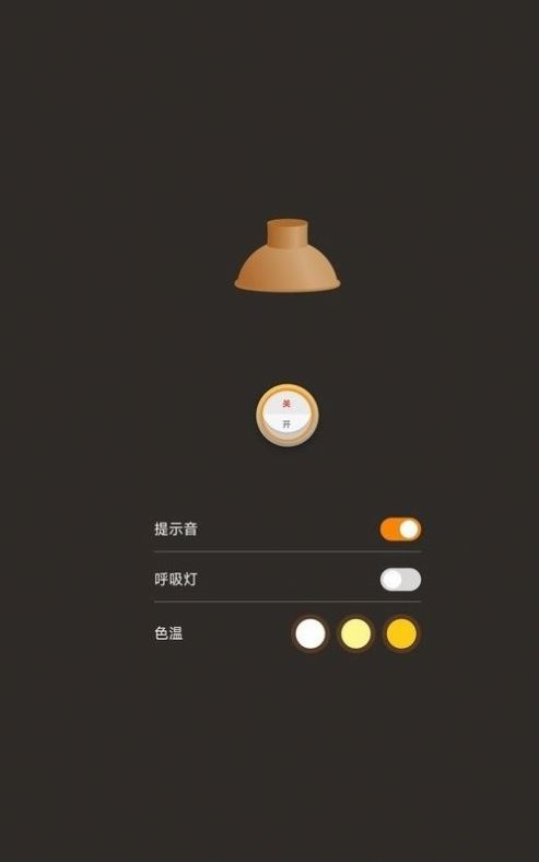 野营出行.jpg 野营出行.jpg