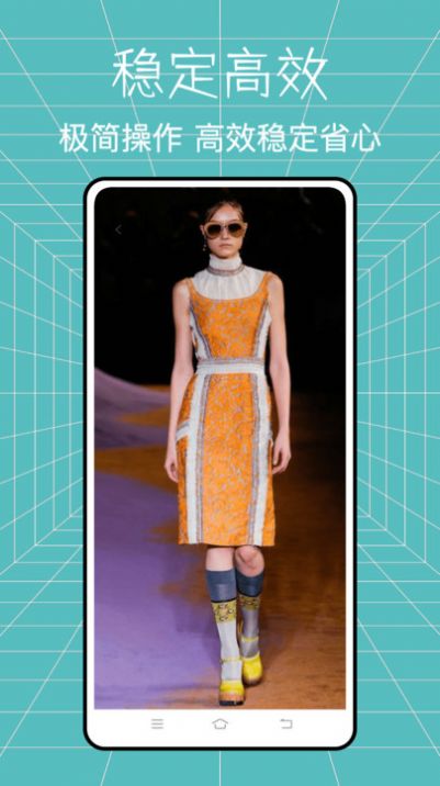 全能造型师美妆达人.jpg 全能造型师美妆达人.jpg