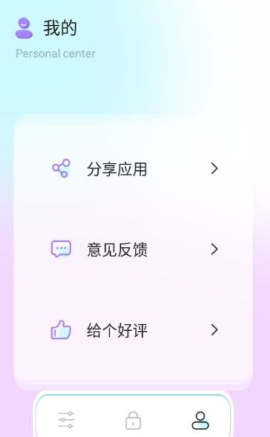 刷图神器.jpg 刷图神器.jpg