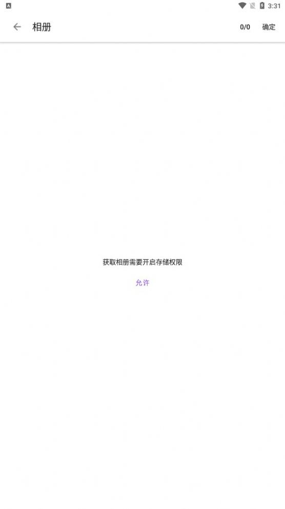 ImageBatch.jpg ImageBatch.jpg