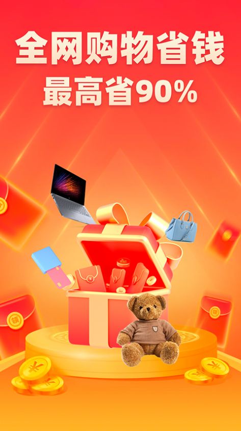 达省百优.jpg 达省百优.jpg