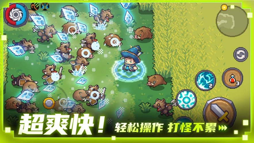 元气骑士前传1.0.1内置修改器版.jpg 元气骑士前传1.0.1内置修改器版.jpg