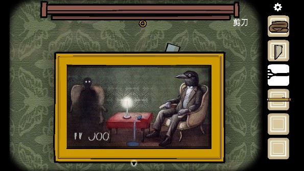 逃离方块悖论完整免费版.jpg 逃离方块悖论完整免费版.jpg