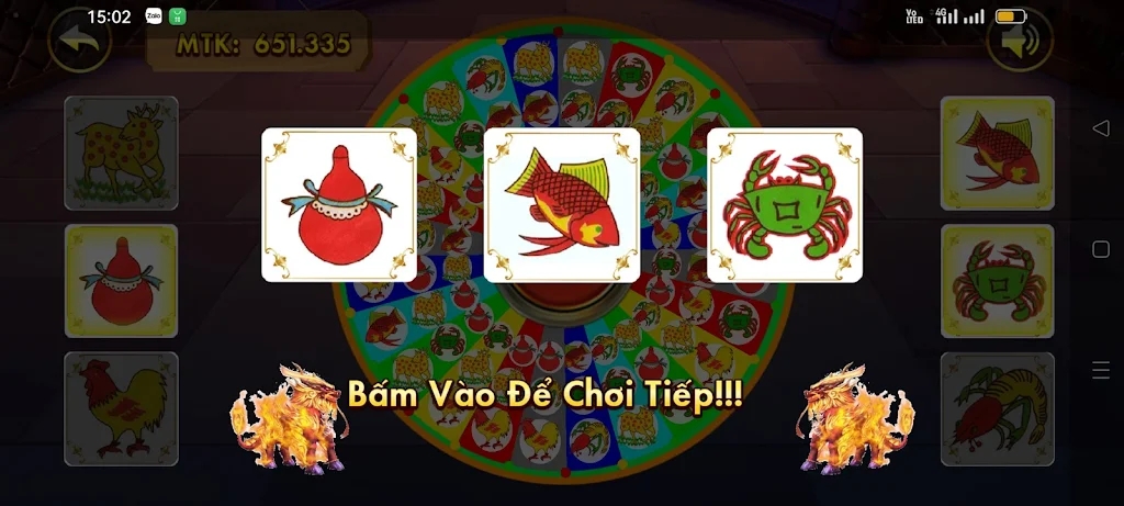 旋转包游戏.jpg 旋转包游戏.jpg